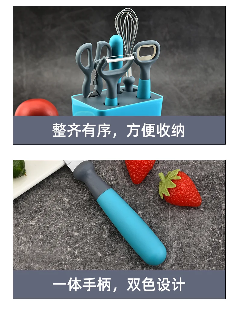 Kitchen Accessories Multipurpose Tool And Gadgets Home Cooking Utensil