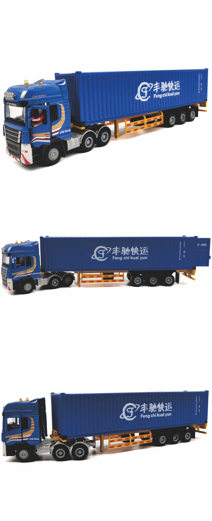 28cm APL Logistics alloy mini container truck model 1:50 alloy container truck model gifts O.A.S ship model manufacture