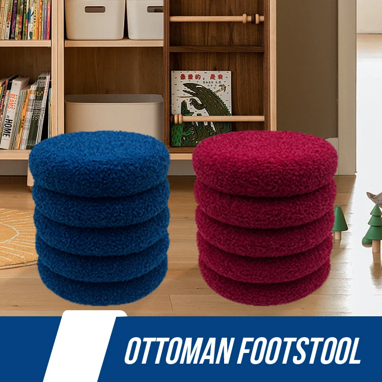 Fashion Custom Round Storage Ottoman Footstool Chair Velvet Ottoman Set