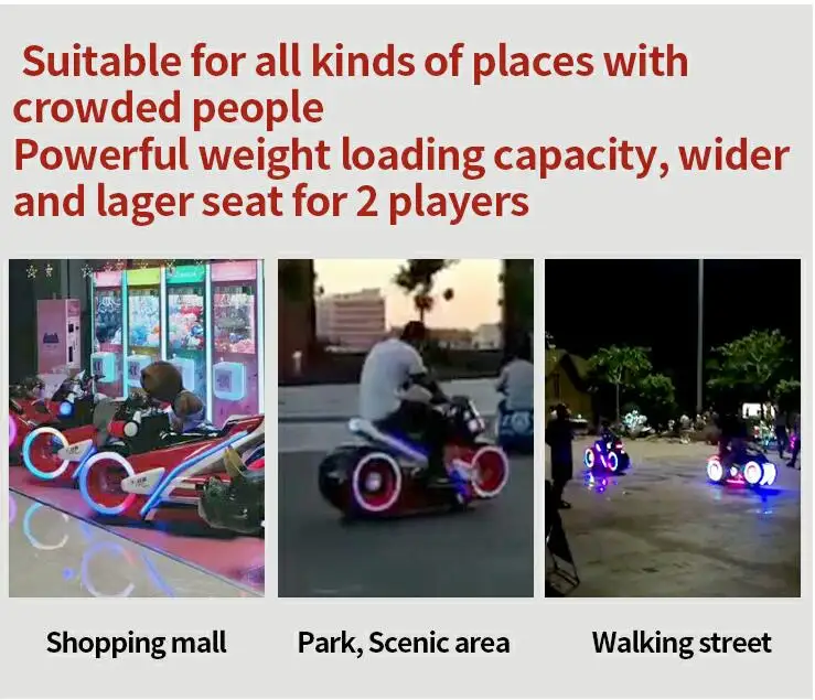 Haojile Electric Ride Outdoor Amusement Park Kiddie Rides Mall