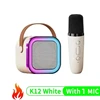 Blanco-1MIC