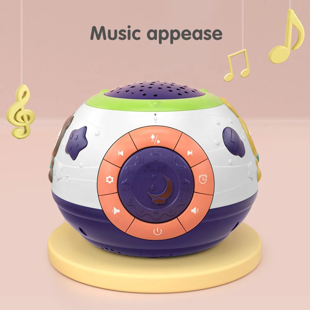 2020新款可录制音乐灯睡眠玩具星空儿童投影夜灯