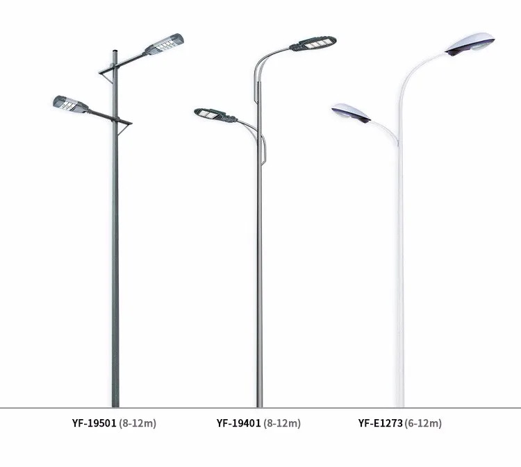 Уличный фонарь на солнечной батарее 6/8/9/10/12 метров