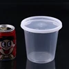 Transparent4