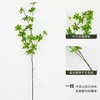 Medium-sized coated bell branches