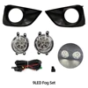 ชุดไฟตัดหมอก 9LED