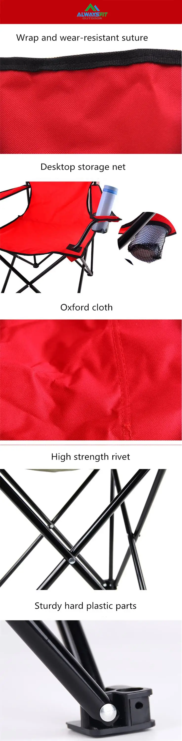 
 Недорогой портативный стул для кемпинга, пляжа, кемпинга  