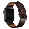 Retro Dark Brown