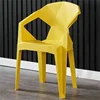 Giallo