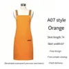 Two-button orange
