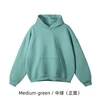 vert moyen