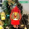 Red Pony lamp red-dancing old man