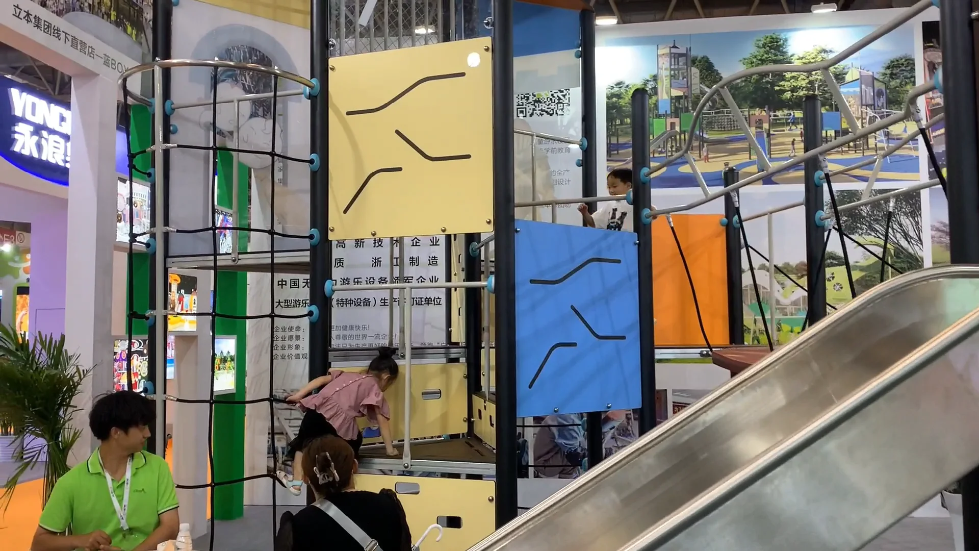 New Product Amusement Park Facilities Outdoor Playground Slide