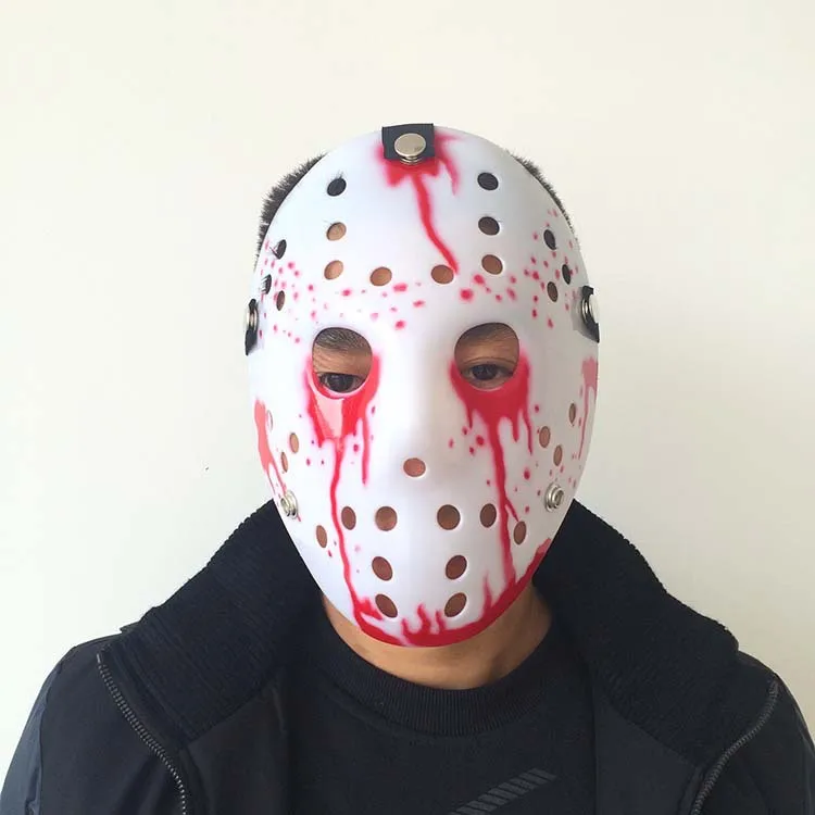 HugOutdoor Metal Halloween Cosplay Scary Jason Mask, Masquerade Party Costume Props Horror Mask Suitable for Collection