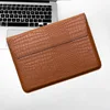 Crocodile patterned brown