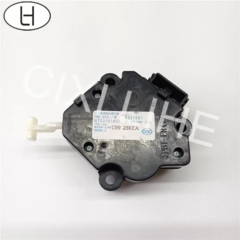 Good Cheap Price Various Types Washing Machine lg Invert Retractor Drain Motor for Washing Machine Spare Parts