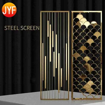 H469 201 Grade Handful Welded Decorative Gold Partition SS Hanging Metal Privacy Room Dividers