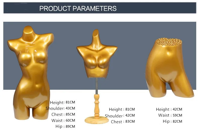 Высококачественное нижнее белье демонстрация нижнего тела манекены реквизиты из стекловолокна золотисто-белые трусики бюстгальтер женский бюст