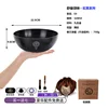 E4 320HZ  Diameter22.9cm