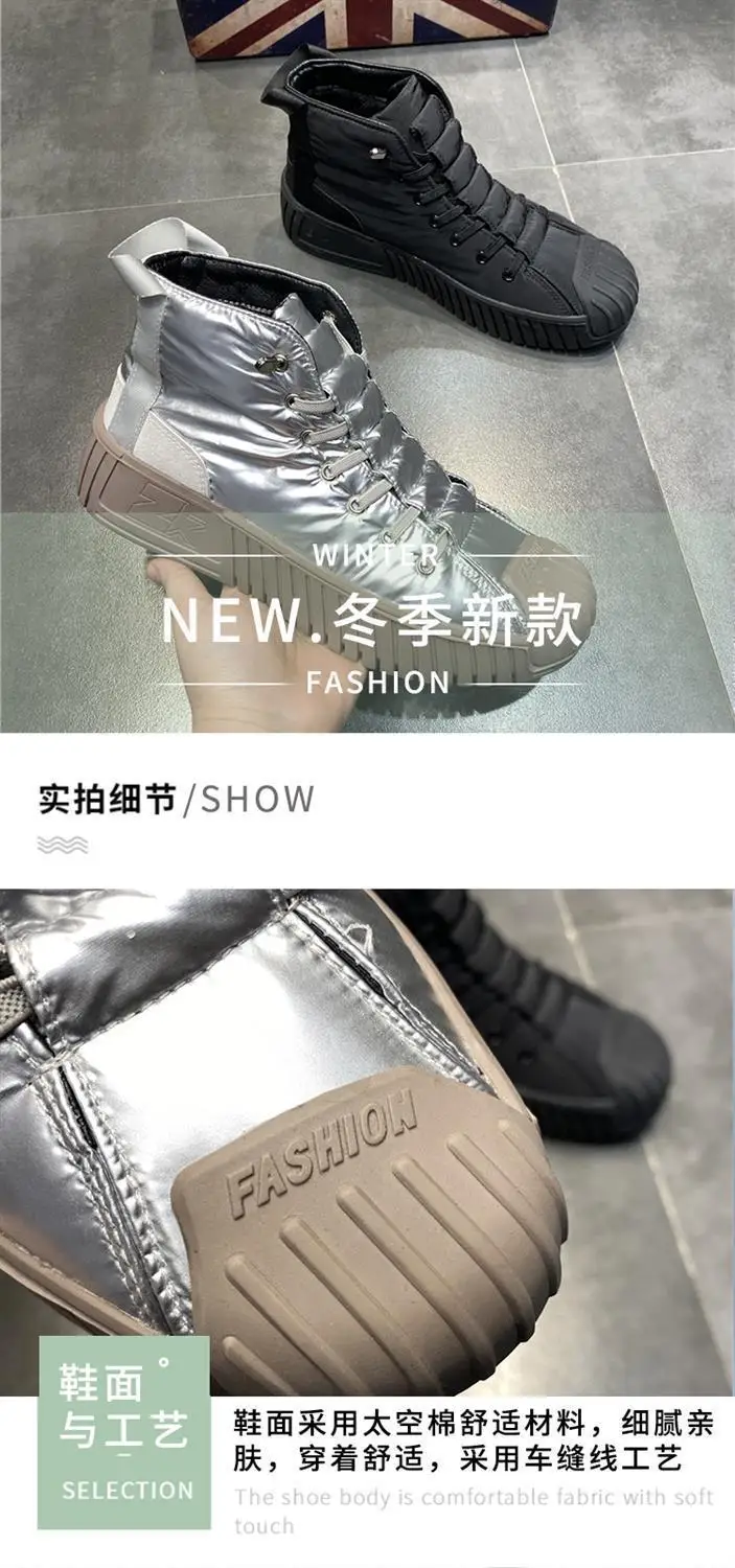 Spring. autumn and winter new Martin boots.high-top. thick-soled.Korean-style fashion trend.all-match casual couple shoes