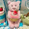 Pastel leola oso 28cm