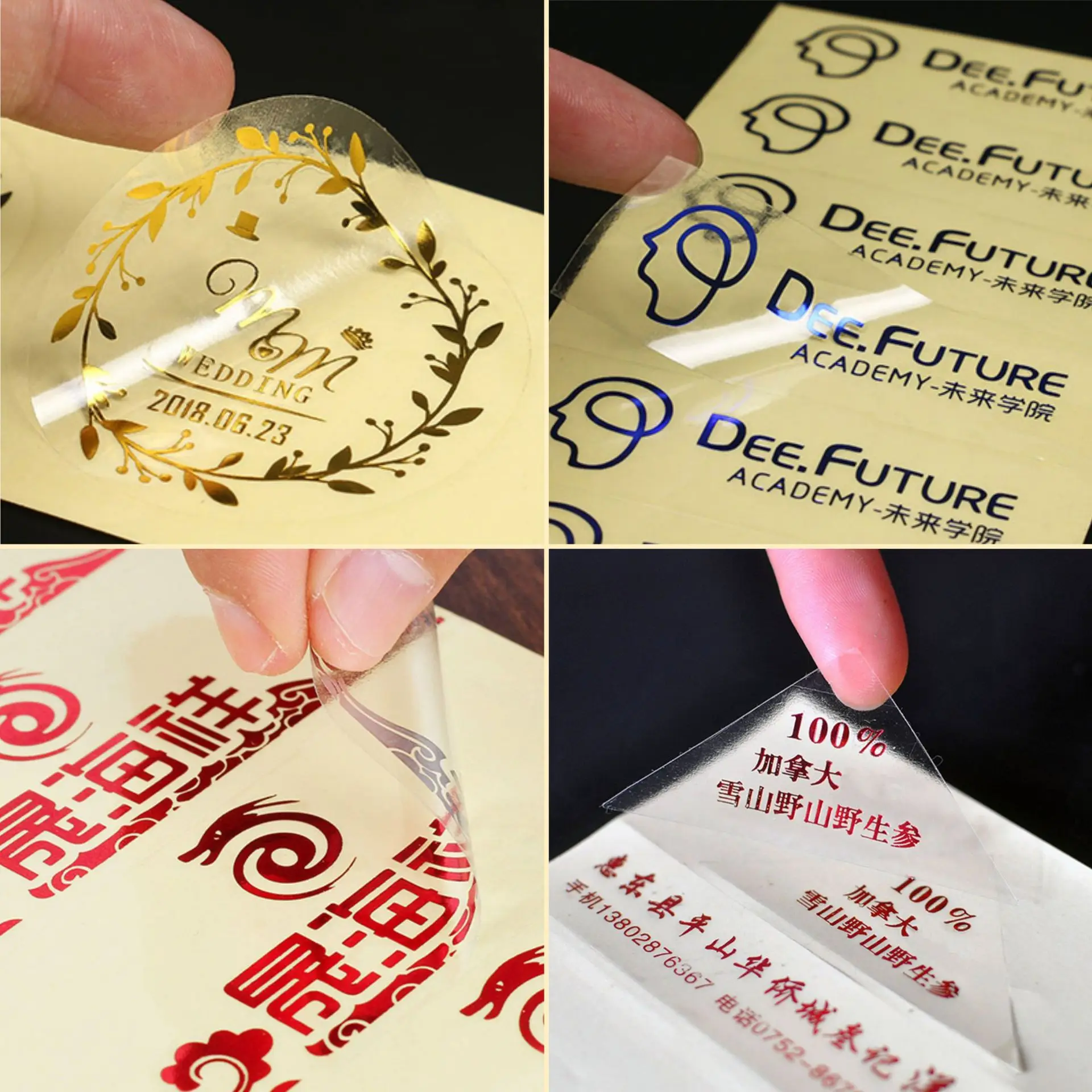 Custom Printed Transparent Logo Sticker Round Gold Foil Adhesive Vinyl
