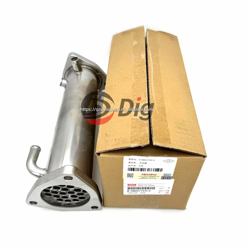 五十铃6UZ1原装EGR阀8980577232 EGR冷却器8-98057723-2| Alibaba.com