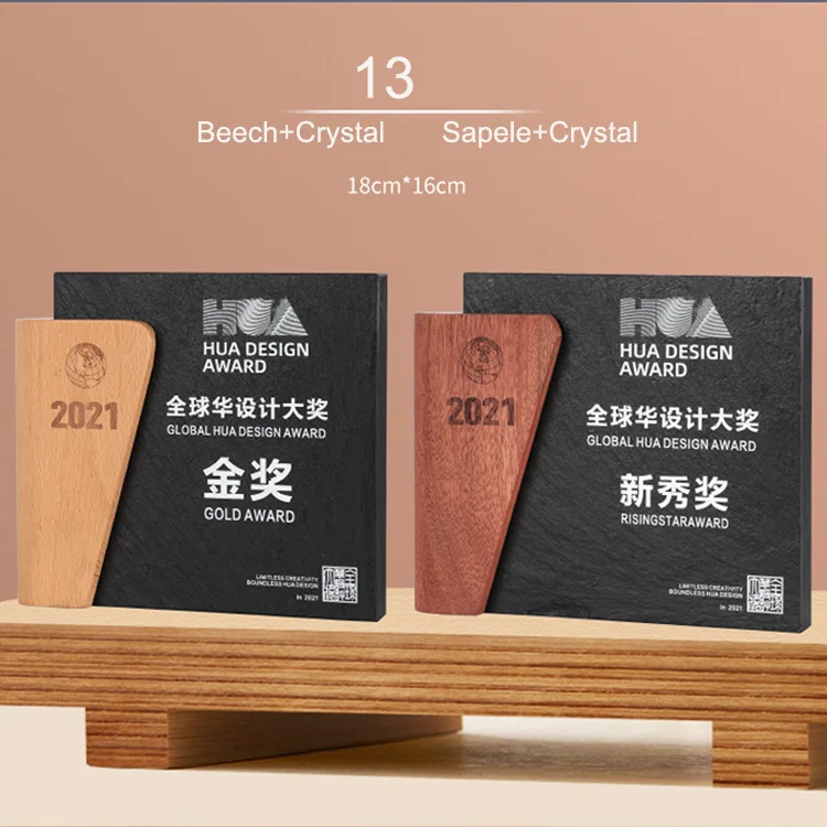 product factory professional crystal award manufacturer customize plaques awards wood-34