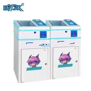 Credit Card Vending Ticket Redemption Game Coin Exchange Machine