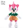 28 cm rosa