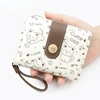B03045 Brown
