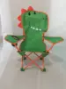 Dinosaur
