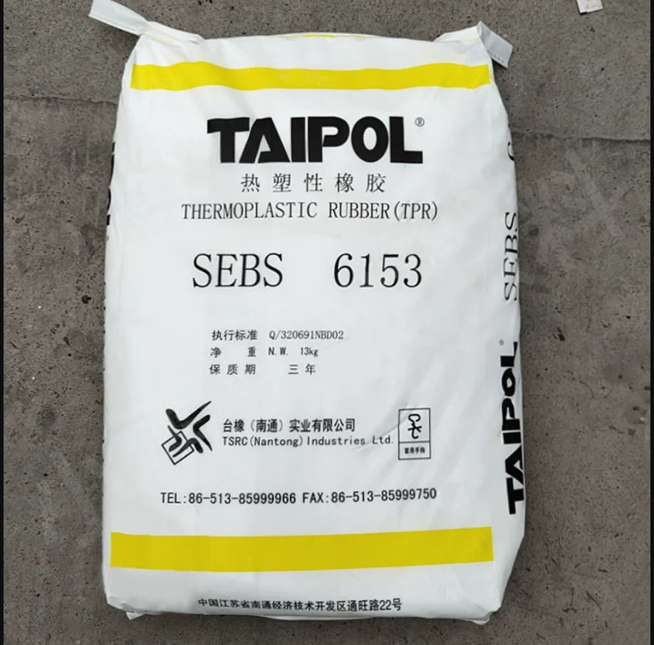 Лучшая цена термоплавкий каучук стирол этилен бутилен SEBS тайпол 6151