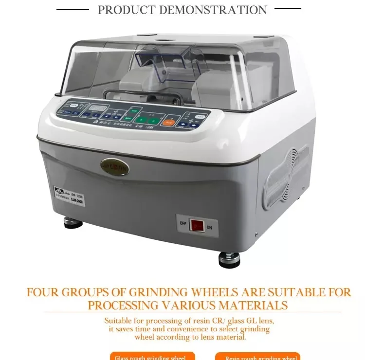 Rightway Brand Hot Sale Ophthalmic instrument and medical equipment Auto Lens Edger SJM-2008