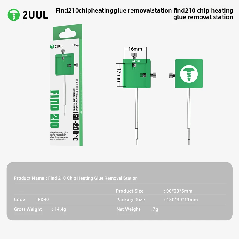 2UUL FD40 Find 210 Chip Heating Glue Removal Station Precise IC Desoldering Tool for Phone Motherboard Repair