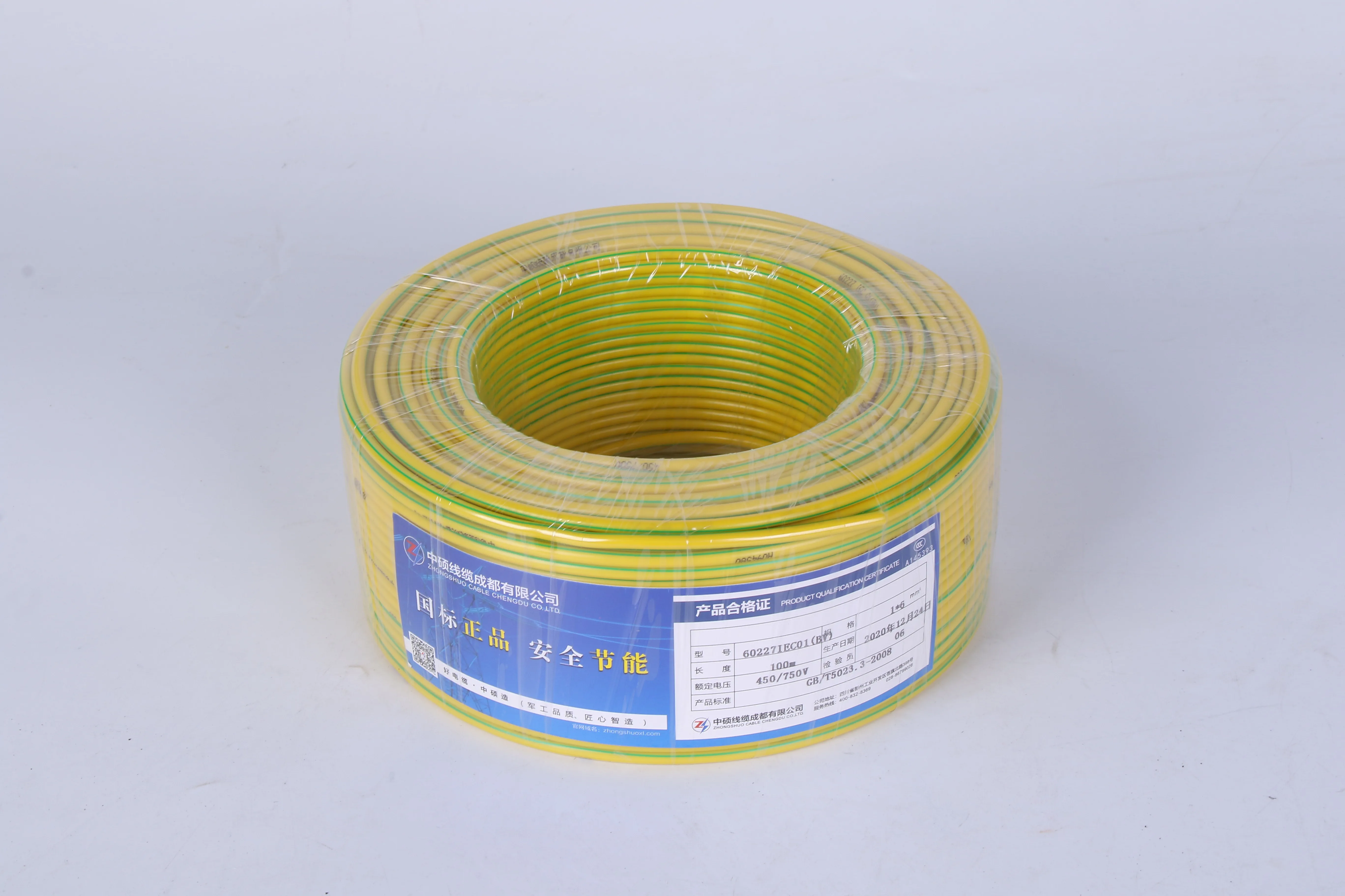 Electrical Supplies Flexible Cable Copper Core Pvc Insulated Wire ...