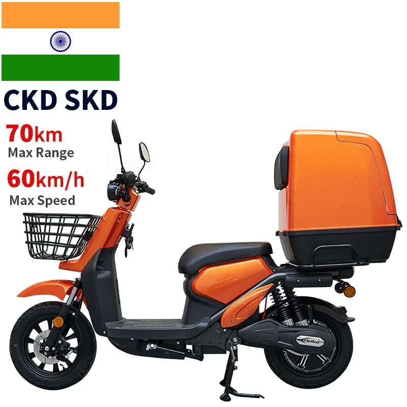 Inde Scoot