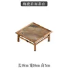 Mesa de té Square Deer Rock