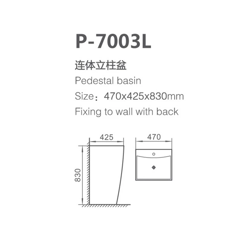 Modern Wash Basin Freestanding Ceramic Square One Piece Pedestal Hand Wash Basin With Good Price