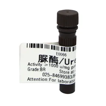 Provide High Quality Research Reagent Urease(jack Bean) Cas 9002-13-5 ...