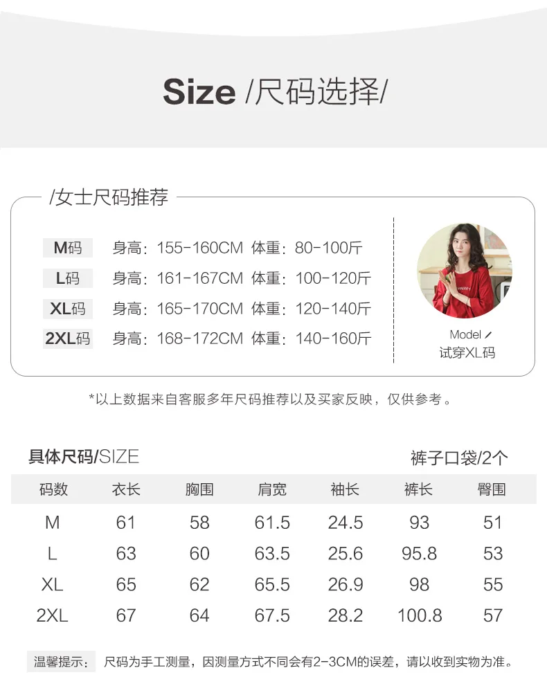 直销出厂价夏季高级女士夜间睡衣套装现代女装睡衣服装 Buy 女士之夜睡衣套装 睡眠睡衣 睡衣家庭套装product On Alibaba Com