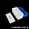 Specimen box + one layer of 10-hole rack for urination and defecation