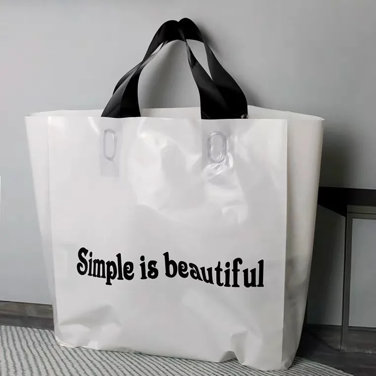 Custom Durable Reusable Degradable Pe Thank You Shopping Bag Plastic Bag  with Own Logo/shopping Gift Plastic Bag