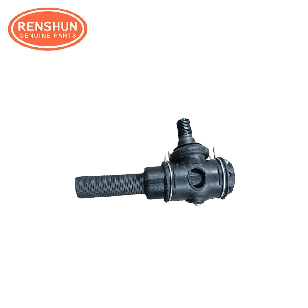 ① とわ　904545 45045-69045 Tie Rod End for Toyota Land Cruiser 2000-