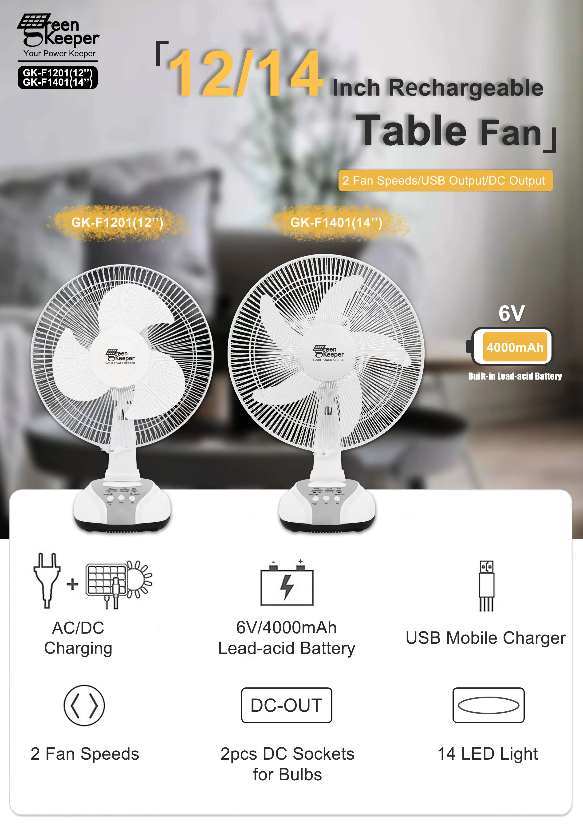 Desk Fan 12 Inch Rechargeable 12v Dc Table Fan Buy Desk Fan 12 Inch