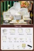 72pcs set
