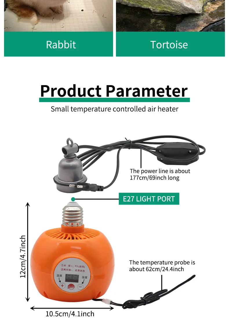 Temperature Controlled Air Heater For Chick Rabbit Tortoise Hamster