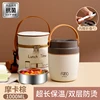 Brown-with Bag