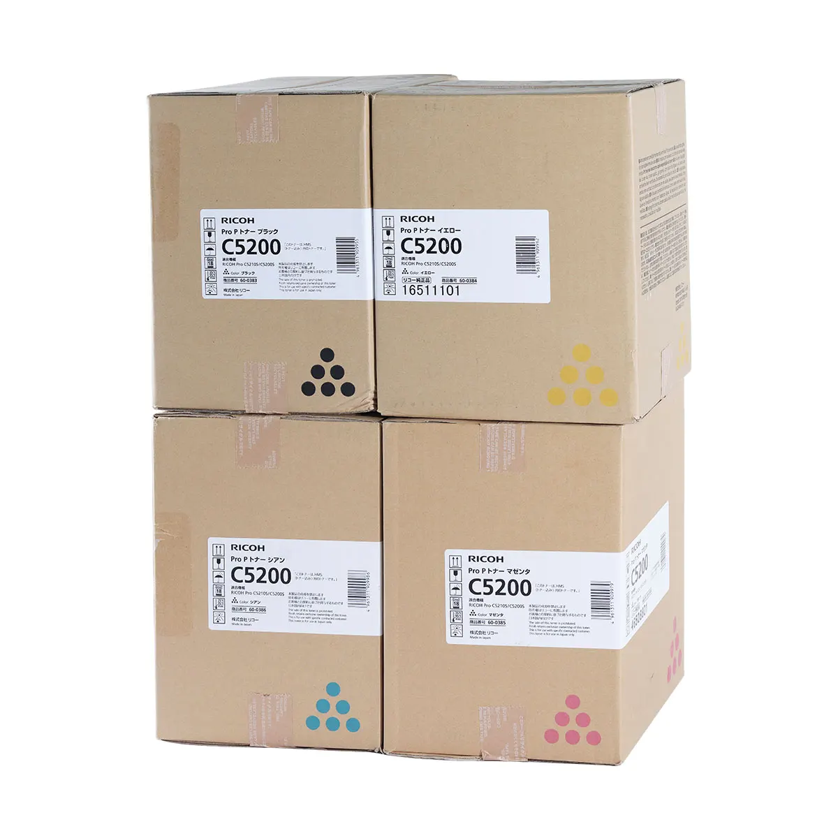 RICHO Pro C5200 純正トナー2色セット Hd7a5f8f9ceb545f0b2881db2c19c0