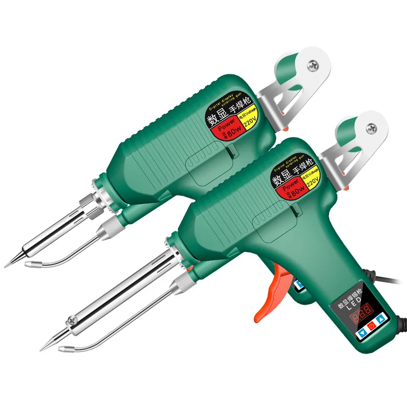 60W Electric Soldering Iron Gun Kit with Pistol Grip Handpiece Internal Heat Soldering Gun